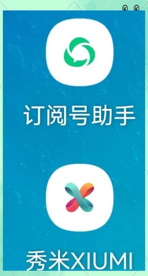 qq实名认证证件绑定超过限制游戏截图