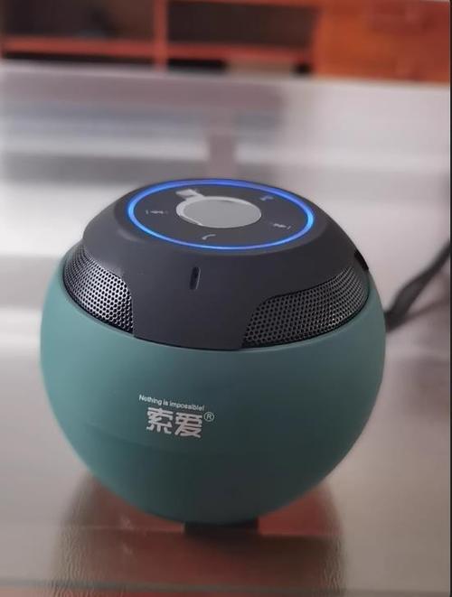 索爱音响如何搜索蓝牙图标