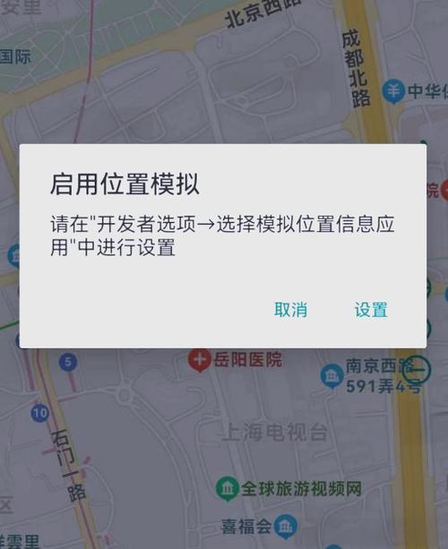 钉钉不开定位能打卡吗图标