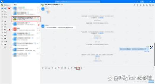 钉钉屏幕共享有风险吗