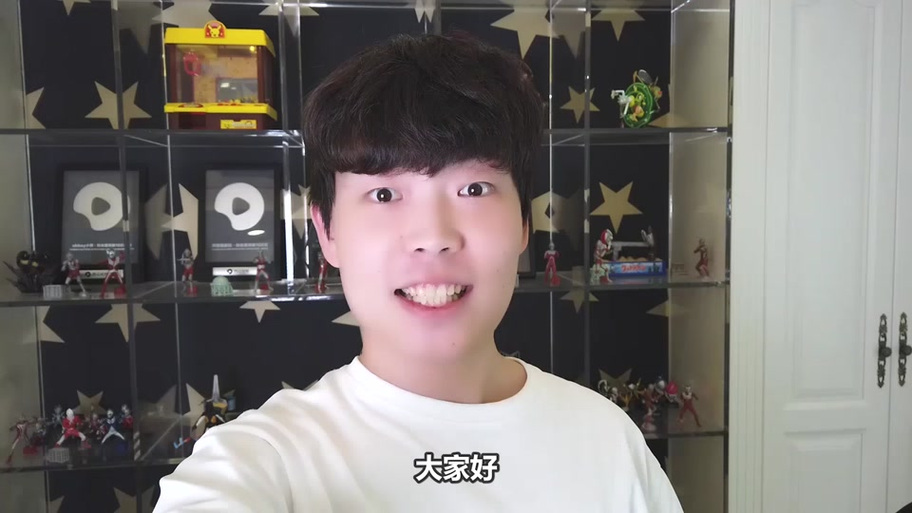 吊德斯