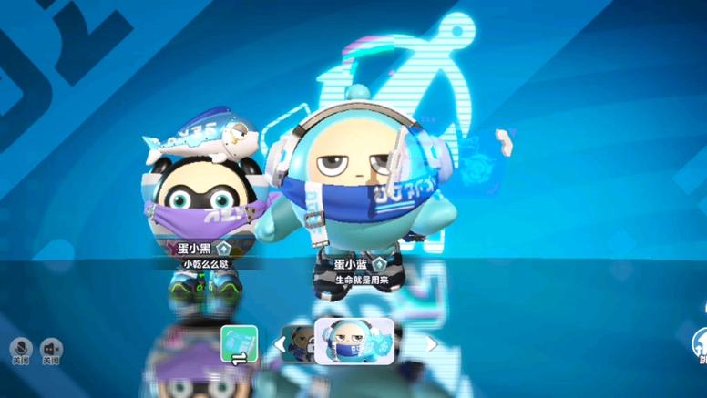 蛋仔派对不是新版的蛋仔派对