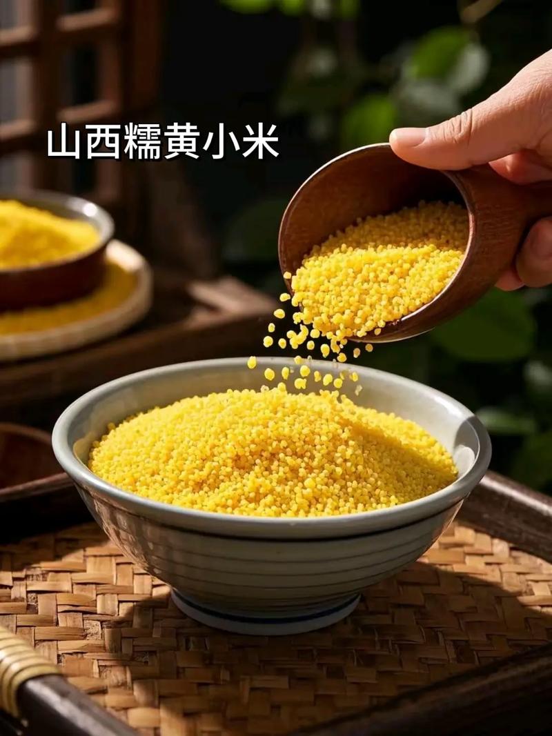 小米滑动定时怎么取消