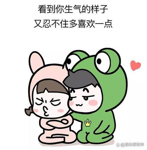 女朋友东西丢了安慰她