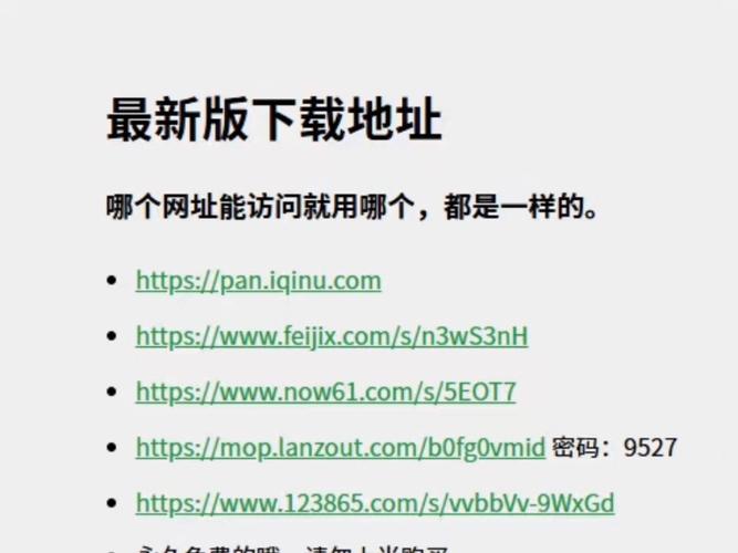 免费看电视剧电影的app