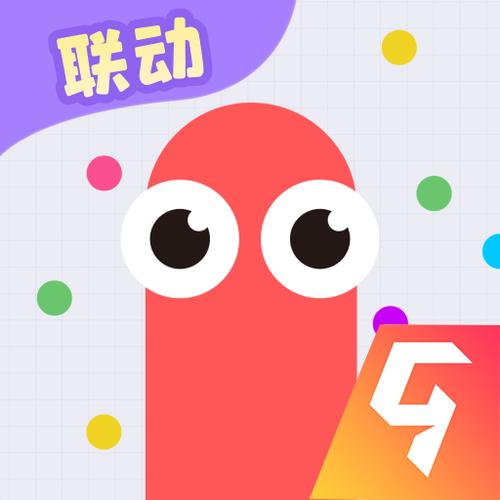 贪吃蛇在线下载免费