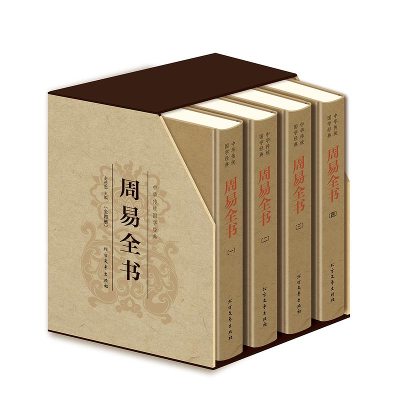 御美宝典全文免费阅读网