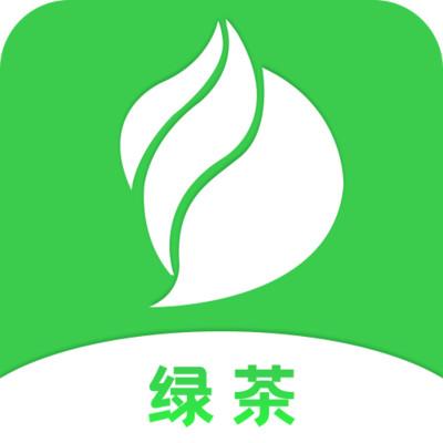 绿茶app下载官方下载免费
