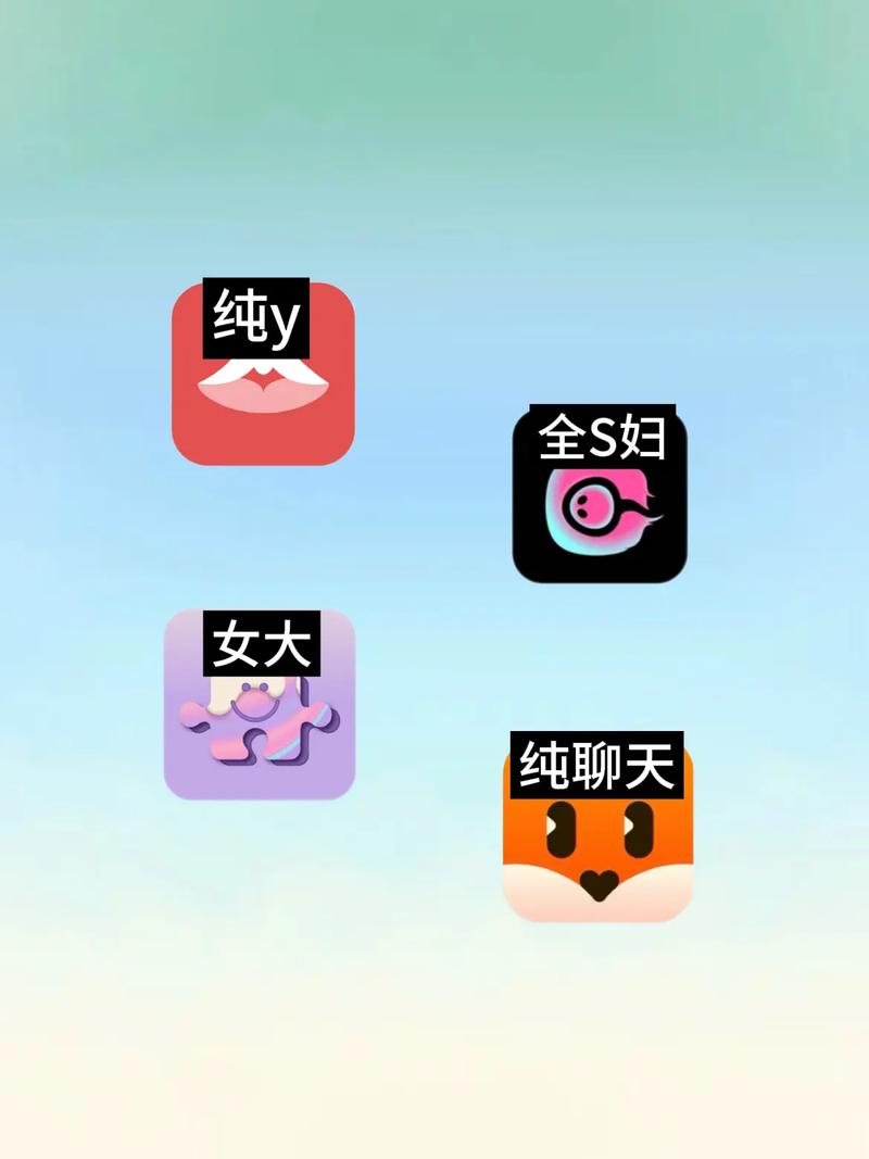 约会吧app免费安装2023最新版本