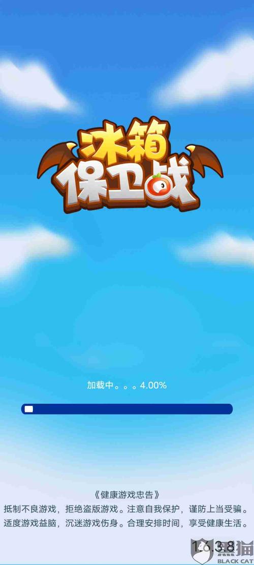 冰箱保卫战图标