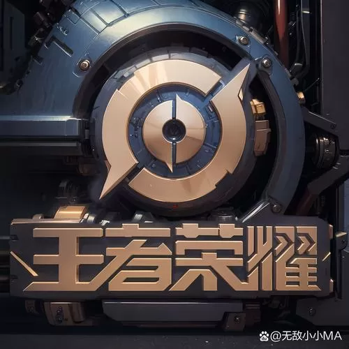 王者荣耀霸体可以免伤吗