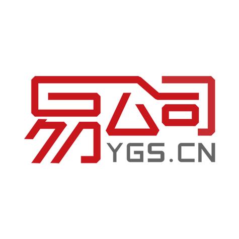 易合资本