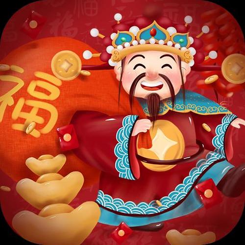 福星消消乐无限能量破解版