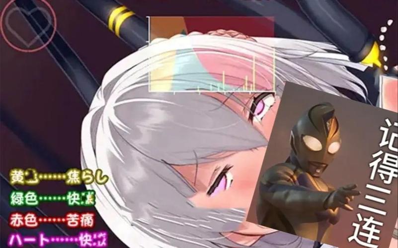 nejisimsara吊挂模拟器免费旧版安卓