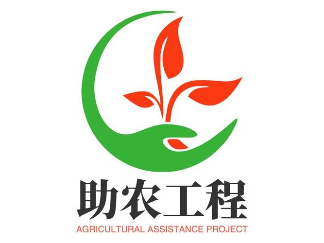 老百姓种植什么最赚钱