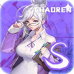 超人飞车助手美化包破解版