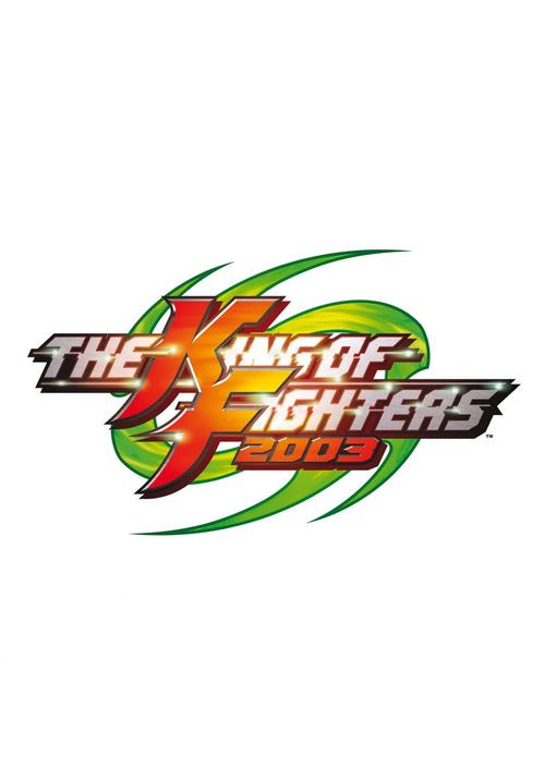 拳皇2001魔改正版
