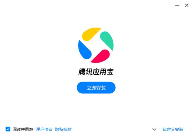 水印宝破解版无限金币测试新版图标