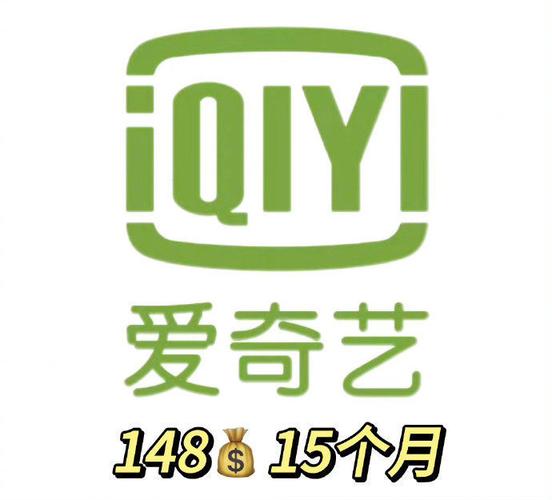 山竹影视看剧赚钱
