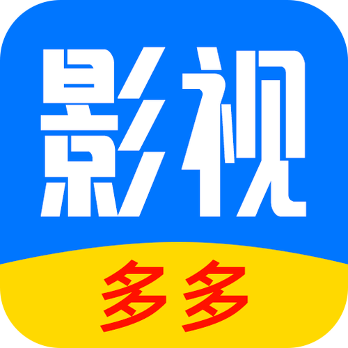 聚多影视TV版
