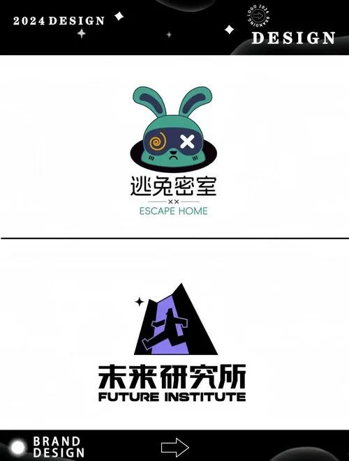 深海密室逃脱游戏大全