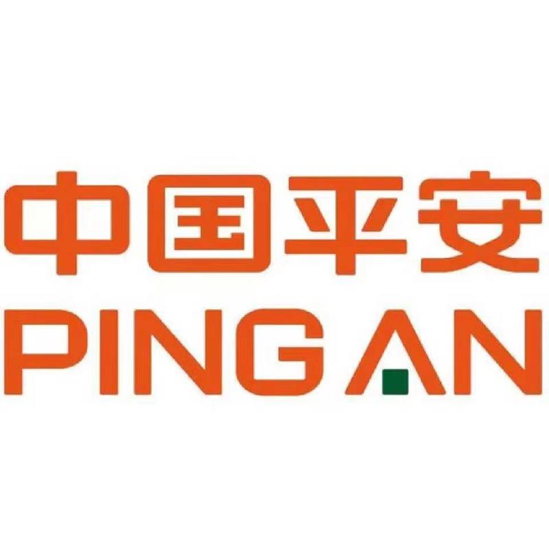 平安保险车险电话多少?